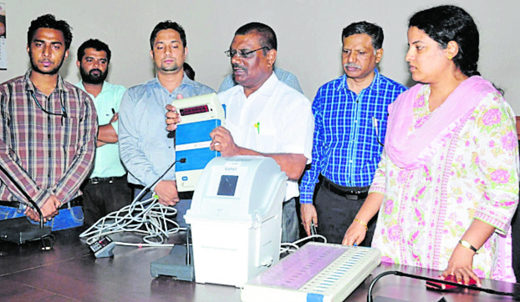 Voter Verifiable Paper Audit Trail